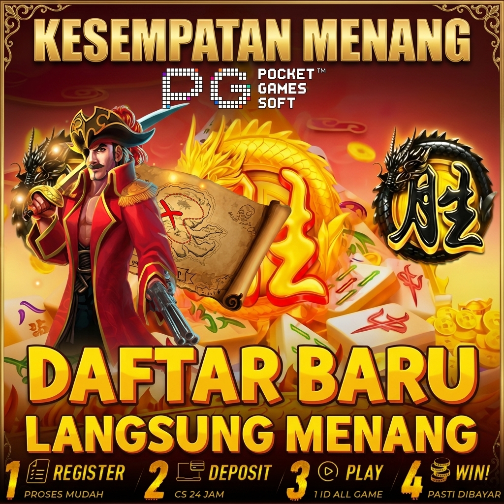 Promo Banner